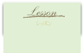 Lesson