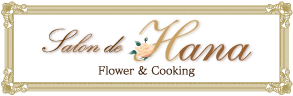 Salon de HANA